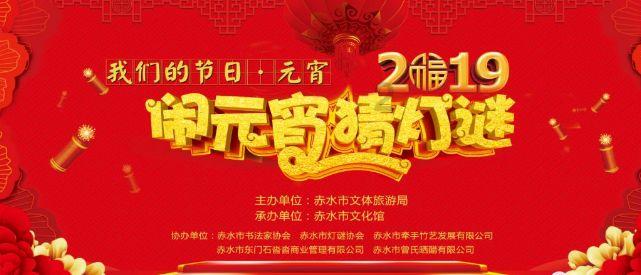 探讨生活问题,尽在